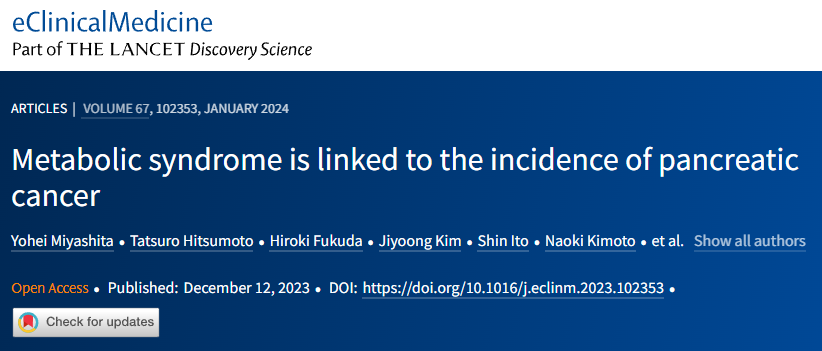 柳葉刀子刊：別拿“三高”不當(dāng)病，或大增胰腺癌風(fēng)險